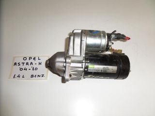 Opel astra H 04-10 βενζίνη μίζα  ( No: 09115192 )