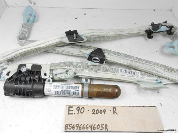 AIRBAG ΟΡΟΦΗΣ BMW E90 TOY 2009 -R- , 85696664605R