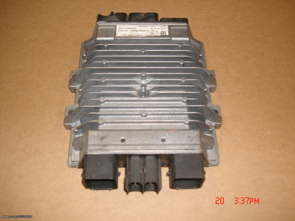 CAB CONTROL JOHN DEERE REAR CONTROLER