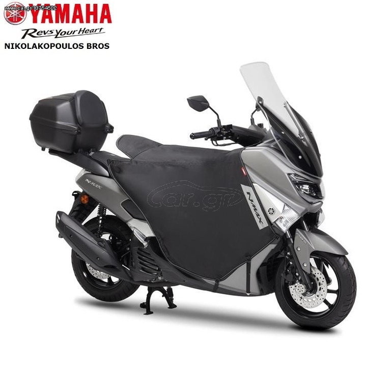 ΝΜΑΧ 125/155 ΚΟΥΒΕΡΤΑ - ΠΡΟΣΤΑΤΕΥΤΙΚΗ ΠΟΔΙΑ ΓΝΗΣΙΑ 2DP-FAPR0-00-00 ΥΑΜΑΗΑ ΝΙΚΟΛΑΚΟΠΟΥΛΟΣ ΣΕ 12 ΑΤΟΚΕΣ ΔΟΣΕΙΣ