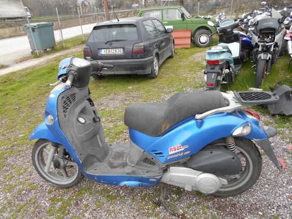 KYMCO PEOPLE 250