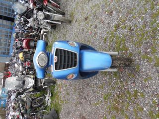 KYMCO PEOPLE 250-thumb-6