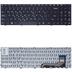 Πληκτρολόγιο - Ελληνικό Laptop Lenovo Ideapad 100 15 100-15 100-15IBY 5N20J30813 5N20J30763 5N20J30731 5N20J30783 5N20J30723 5N20J30775 5N20J30744 5N20J30798 5N20J30786 5N20J30812 5N20J30762 ( Κωδ.403