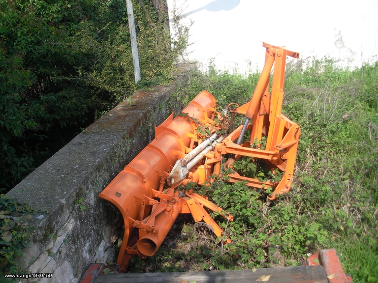 Εκχιονιστικά Schmidt 1990