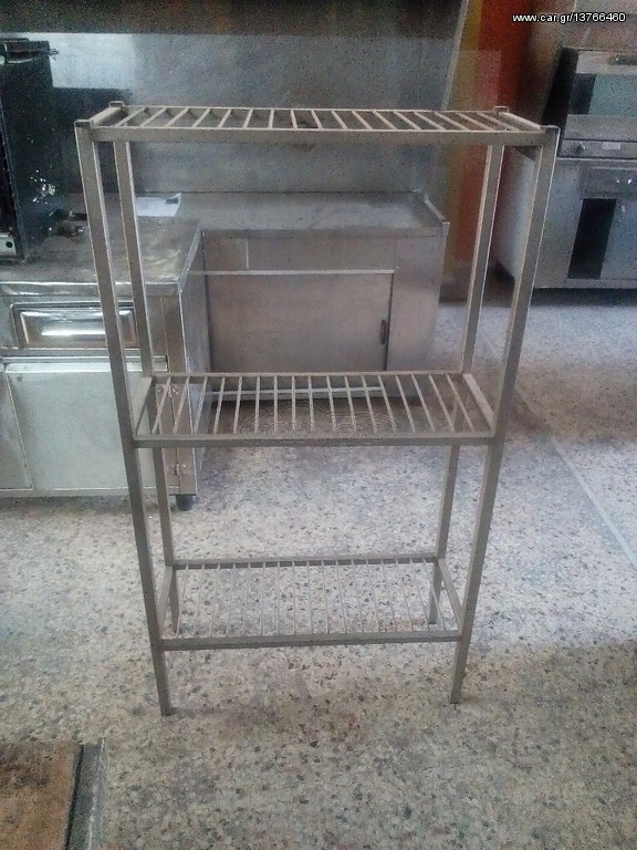 ΡΑΦΙΕΡΑ ΑΝΟΞΕΙΔΩΤΗ