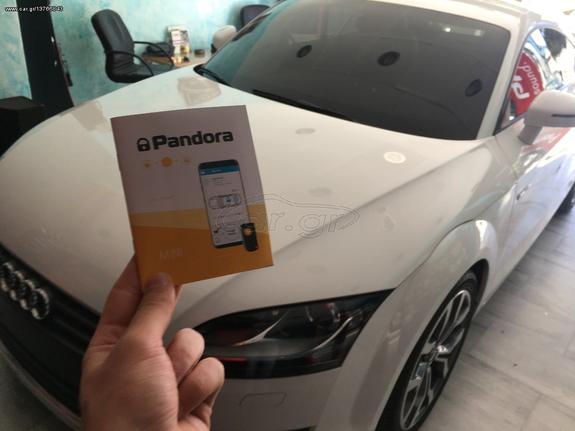 AUDI TT - ΣΥΝΑΓΕΡΜΟΣ PANDORA MINI V3 !!ΑΠΟ ΤΟ 1988 ΚΟΝΤΑ ΣΑΣ!! ΑΔΡΙΑΝΟΘΥΡΩΝ 29 ΔΑΦΝΗ-ΥΜΗΤΤΟΣ wwwkorbosgr