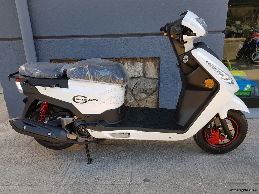 Daytona Cargo 125 2026