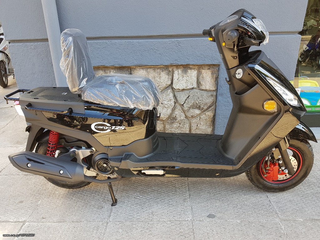 Daytona Cargo 125 2026