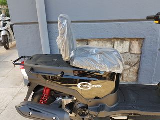 Daytona Cargo 125 2026-thumb-1