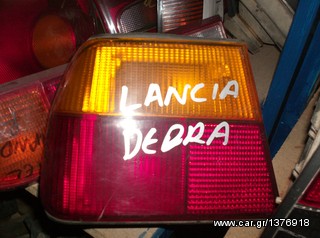 LANCIA DEDRA ΦΑΝΟΙ ΠΙΣΩ 