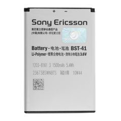 Μπαταρία Sony Ericsson BST-41 (Original Bulk)