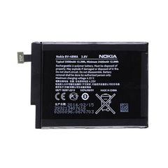 Μπαταρία Nokia BV-4BWA Lumia 1320 (Original Bulk)