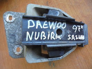 DAEWOO NUBIRA 2.0 cc 97'-99' Βάσεις Μηχανής