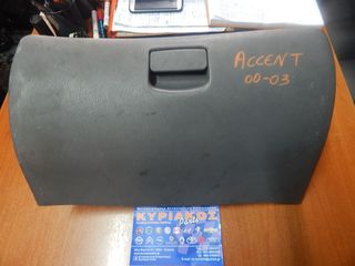 HYUNDAI ACCENT 99-03-thumb-1