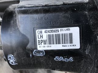 ΦΑΝΑΡΙ Εμπρός Αριστερό Opel Mokka-thumb-1