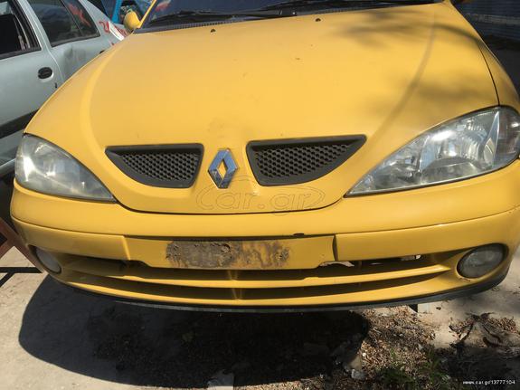  Μούρη εμπρός για Renault Megane cabrio