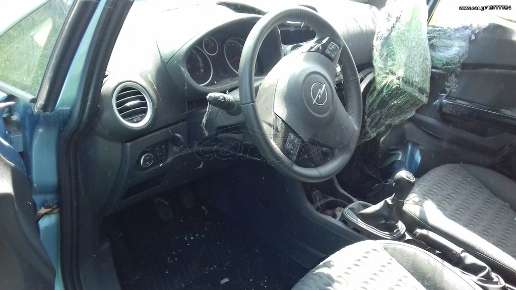 Opel Corsa Ecoflex '15  ανταλλακτικα