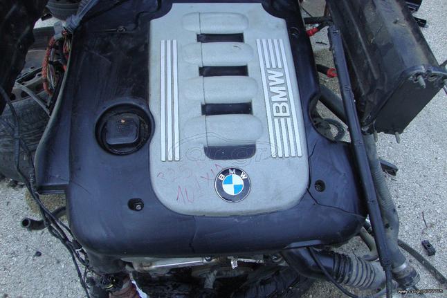 BMW E90 325D 197PS 2993CC 101.000 XIL Ανταλλακτικα & Αξεσούαρ Αυτοκινήτων Μηχανικά Κινητήρες - Μοτέρ / Αυτόματα σασμάν