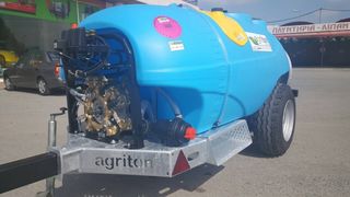 Agriton '20 2000L Ηλεκτρονικό AGRITON