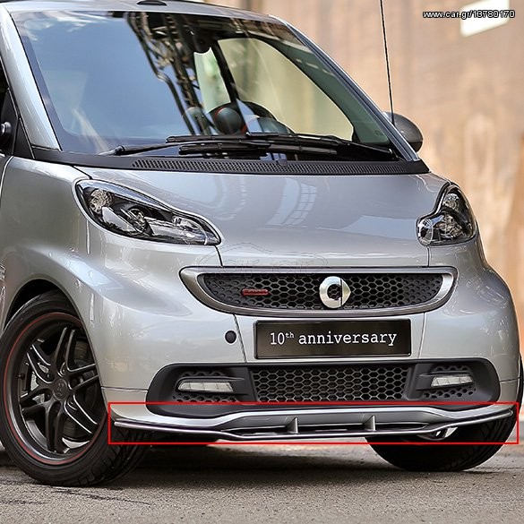 SMART BRABUS 451 FRONT LIP SPOILER REPLICA