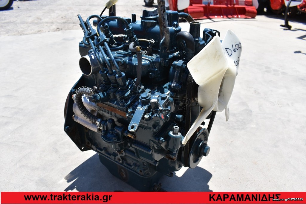 ΜΗΧΑΝΗ ΤΡΑΚΤΕΡ KUBOTA D600