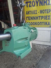 Μειωτηρας VEM-thumb-1