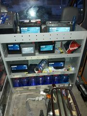 Exide 1χρονο εγγύηση -thumb-1