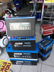 Exide 1χρονο εγγύηση -thumb-3