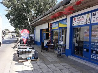 Exide 1χρονο εγγύηση -thumb-7