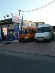 Exide 1χρονο εγγύηση -thumb-12