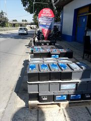 Exide 1χρονο εγγύηση -thumb-15