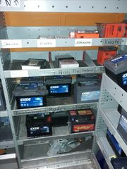 Exide 1χρονο εγγύηση -thumb-16