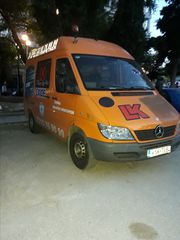 Exide 1χρονο εγγύηση -thumb-17