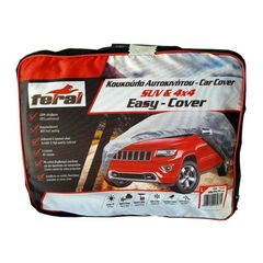 Κουκούλα 4Χ4 & SUV Easy Cover Feral Large