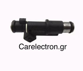 Μπεκ ψεκασμού Peugeot 206 307 406-thumb-2