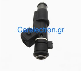 Μπεκ ψεκασμού Peugeot 206 307 406-thumb-3