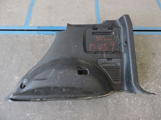ΠΛΑΣΤΙΚΟ ΠΟΡΤ ΜΠΑΓΚΑΖ L TOYOTA RAV 4 2000-2005