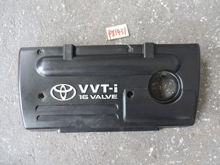 ΚΑΛΥΜΜΑ ΚΙΝΗΤΗΡΑ TOYOTA  RAV 4 2000-2005