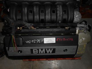 ΚΙΝΗΤΗΡΑΣ M50 206S2 MONO VANOS  BMW E36 SALOON-CABRIO 1989-2000!!! ΑΠΟΣΤΟΛΗ ΣΕ ΟΛΗ ΤΗΝ ΕΛΛΑΔA!!!