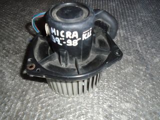 Nissan MICRA K11 10/92-03/98