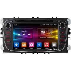 Οθόνη OEM 7" για FORD KUGA '08-'12