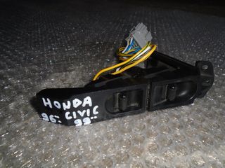 Honda Civic  96 - 99 