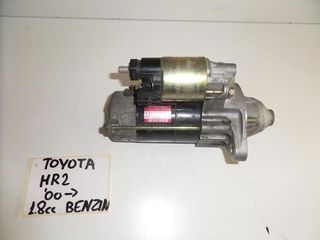 Toyota MR2 2000-2007 1.8cc βενζίνη μίζα  ( No: 228000-7591 )