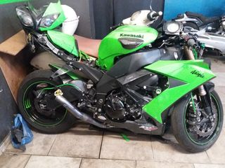 KAWASAKI ZX- 10 R  Τρόμπες Βενζίνης