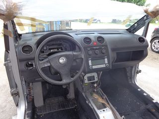 VW CADDY ΤΑΜΠΛΟ ΜΕ ΚΛΙΜΑ ΜΟΝΤΕΛΟ 05'-10' (ΠΩΛΟΥΝΤΑΙ ΟΛΑ ΚΑΙ ΜΕΜΟΝΟΜΕΝΑ)