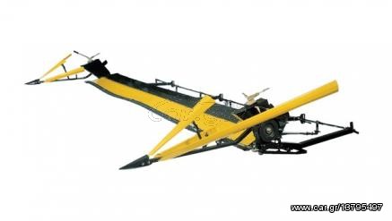 Μαχαίρια 2008 Biso Flex