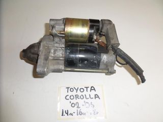 Toyota corolla 2002-2006 1.4 kai 1.6 kai 1.8cc VVTi μίζα  ( No: 28100-22046 )
