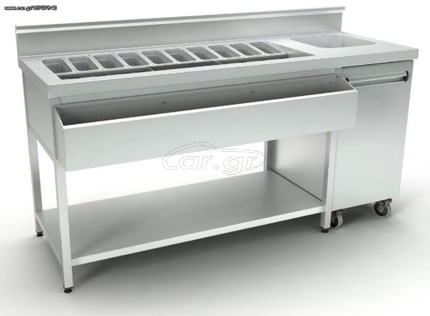 Bar Station 1.50 m  *ΣΕ ΑΠΟΘΕΜΑ*