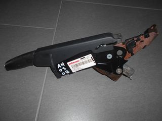 ΧΕΙΡΟΦΡΕΝΟ ΛΕΒΙΕΣ AUDI A4 05-08  - ΡΩΤΗΣΤΕ ΤΙΜΗ - ΑΠΟΣΤΟΛΗ ΣΕ ΟΛΗ ΤΗΝ ΕΛΛΑΔΑ