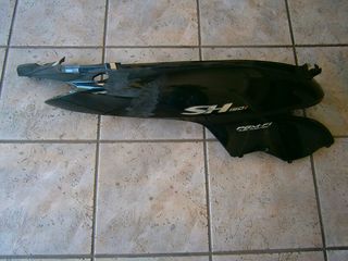 ΚΑΠΑΚΙ ΟΥΡΑΣ ΔΕΞΙ HONDA SH 150 (2005-2008)